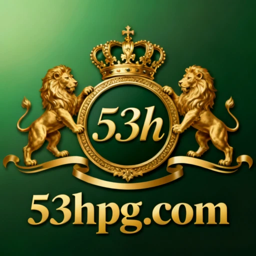 53h Logo